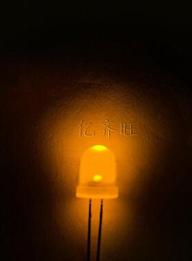 F8MM黄发黄超高亮LED黄灯有边灯珠发光二极管透明直插指示灯厂家
