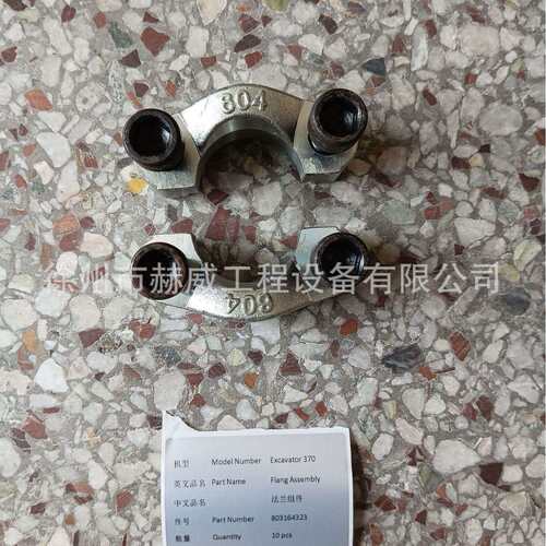 徐工配件 挖掘机XCMG215 機油濾清器濾芯 Oil Filter 819909162