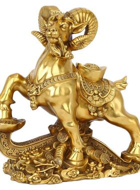 中黄铜祥和如意羊摆件家居办（黄）大公室桌面头羊式装饰工品开业