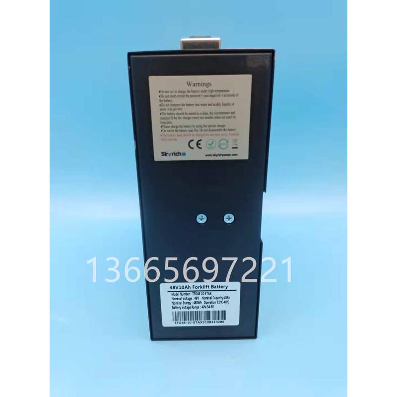 --翼10叉搬运车电瓶-48v10ah15ahtfg48wsst杭雷cbd15锂电池锂电
