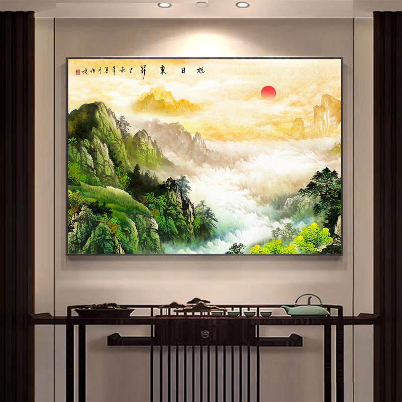 旭日东升客厅挂画带框办公室装饰画入户玄关山水画泰山日出靠山图
