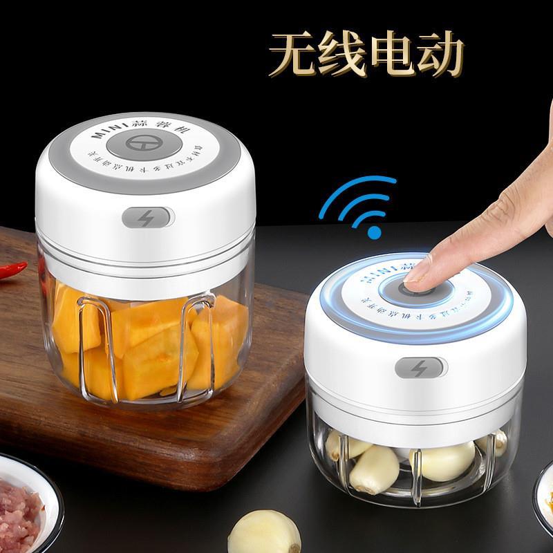 Garlic Crusher Chopper Ginger Chili Vegetable Masher 捣蒜器