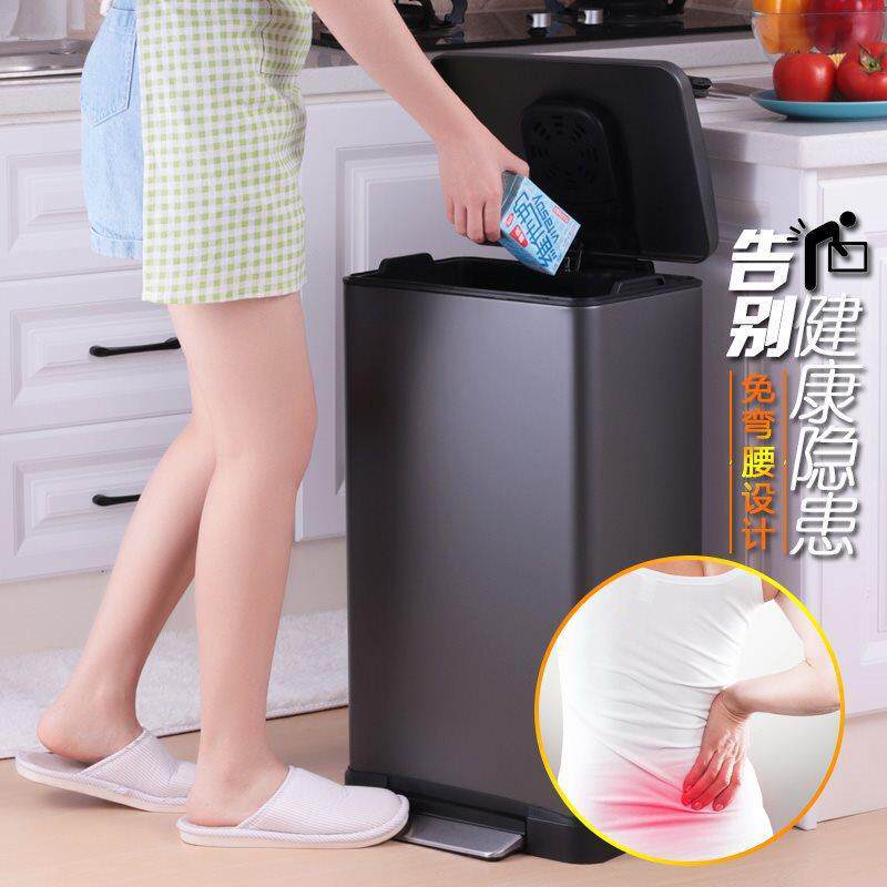 30升大容量加厚不锈钢厨房垃圾桶免弯腰方形脚踩静音20升垃圾桶