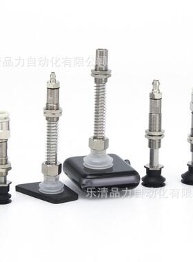 吸盘ZP3-T08UMNJB15/UMSJB20/UMGNJB/UMGSJB-B5-U2-U4-U6-04-06-2