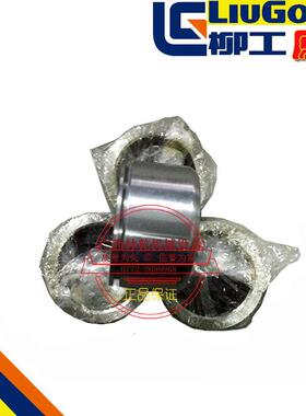 柳工50C85630E855装载机铲车50A0009夹钳活塞4个刹车活塞原厂