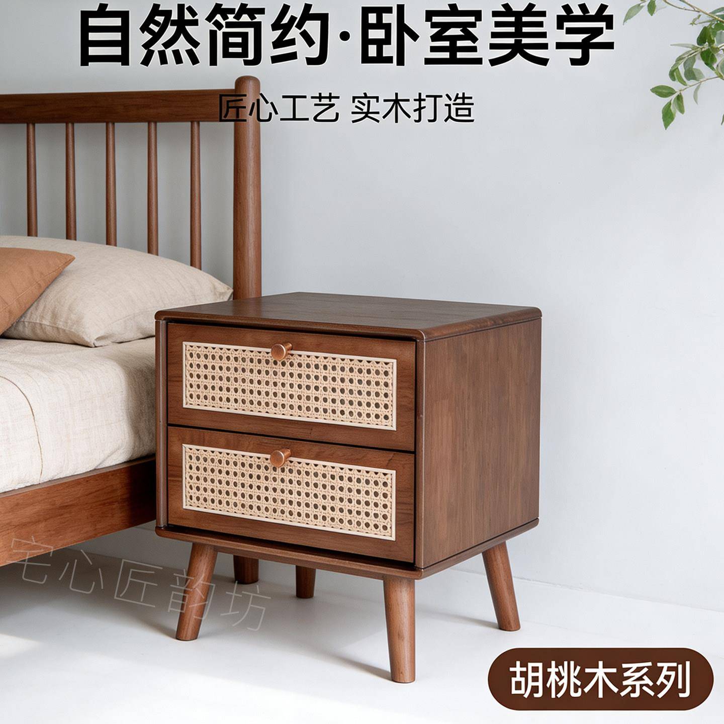 法式复古纯实木床头柜家用卧室中古胡桃木色儿童创意收纳柜子烤漆图片