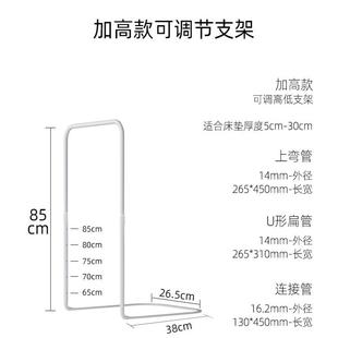 儿童床上围栏支架床边扶手防摔防被子掉床通用挡板床侧防护栏围挡