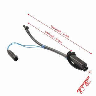 2012 挡风玻璃清洗液喷嘴LR045321适用RANGE L405 2021 ROVER