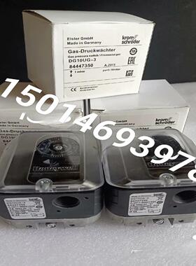 议价DG50UG－3   DG10UG－3霍科德压力开关DG15适用