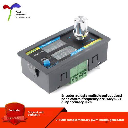 YK-PWM1041/1042/1043 PWM脉冲方波矩形波信号发生器互补PWM驱动