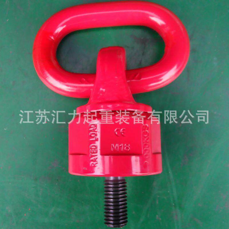 吊螺钉M48320旋转环吊环吊M24旋转吊环螺栓点