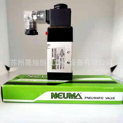 NV-5521-D2台湾NEUMA电磁阀NVA-5522-D2现货