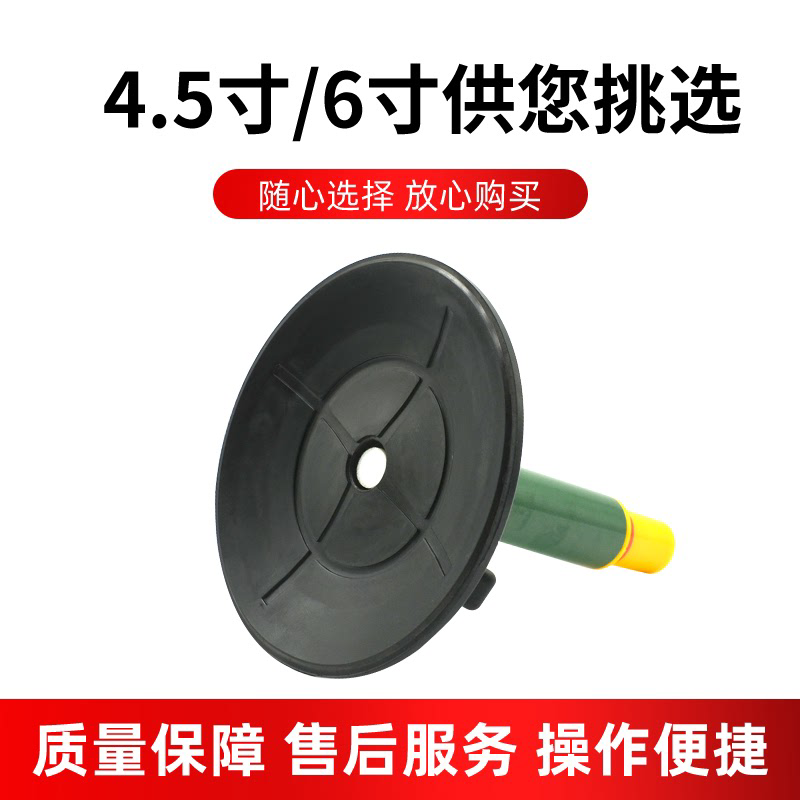 6寸手泵吸盘 玻璃强力重型真空吸提器贴地瓷砖固定器大板搬运工具