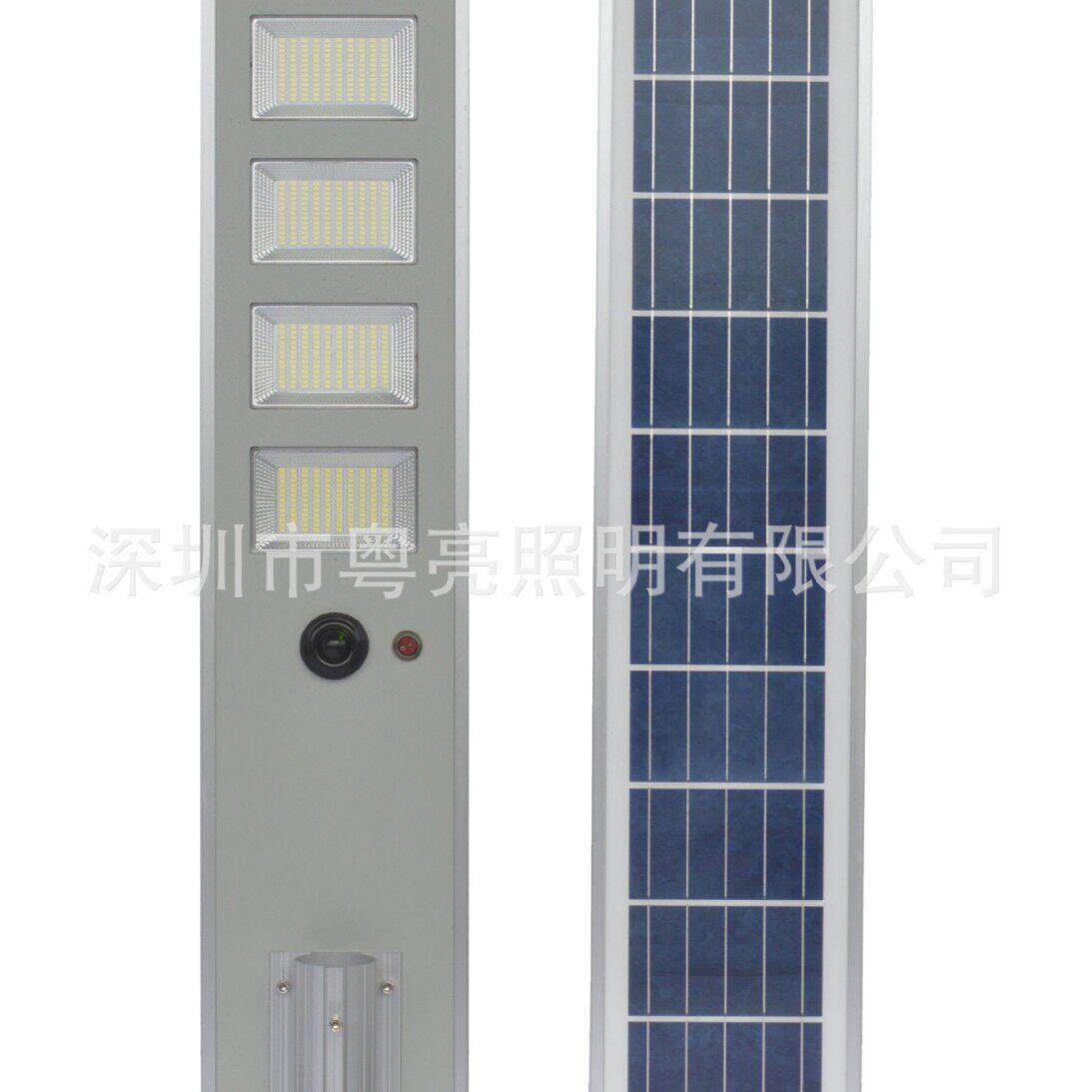 铝材一体化led路灯大功率节能防水市政新农村户外灯自动亮