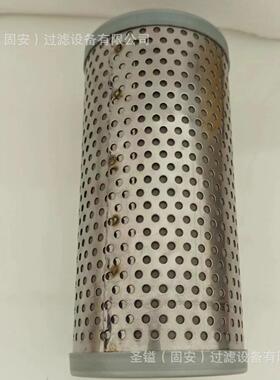 FBO6033813962555852753P15115AH26501AH26501AH1198