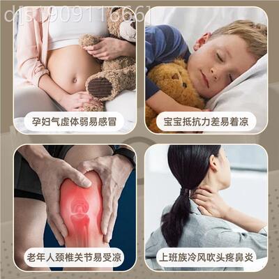 艾可空调挡板防直通用挡板出HPZ风口导风罩风壁挂仕式吹2024新款