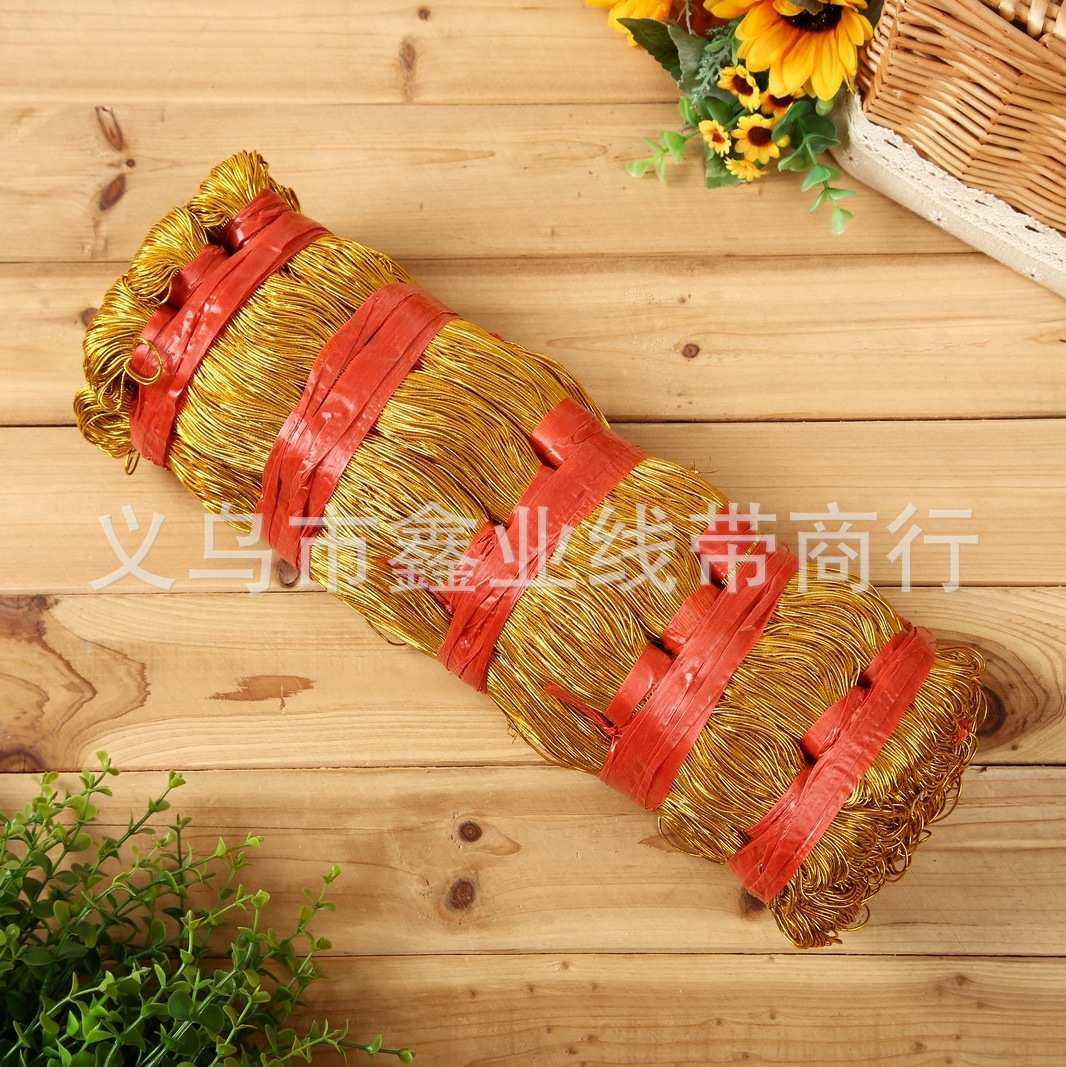 绳松紧优惠大0mm服装吊牌批发金银丝1绳弹力厂家 量 松紧.