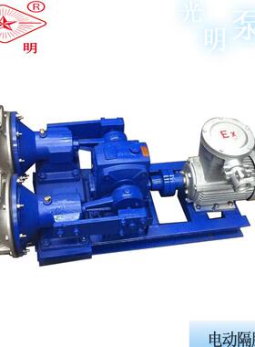 DBY-25不锈钢电动隔膜泵DBY-25电动隔膜泵隔膜泵