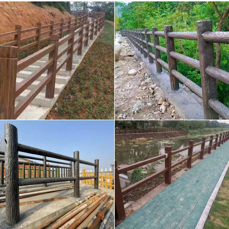 水泥仿木栏杆 三横梁河道防护围栏乡村水塘护栏景区道路仿木栏杆