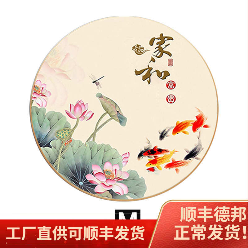 新中式客厅装饰画招C九鱼图沙发背景墙挂画轻奢玄关迎门圆形晶瓷图片