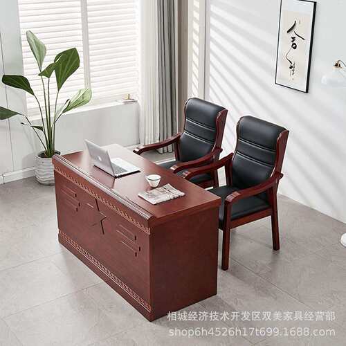 简约油漆贴实木皮会议桌 会议室桌椅组合 领导发言桌椅 接待桌