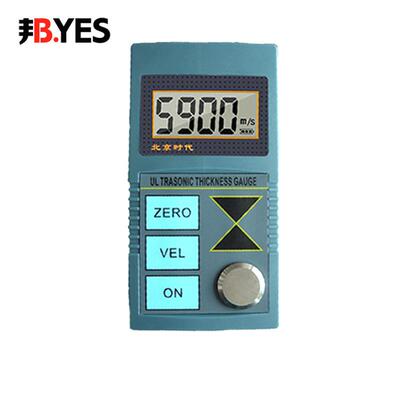 500度温型超声波测厚仪TT120A精度0.01mm金属塑料钢管钢板材