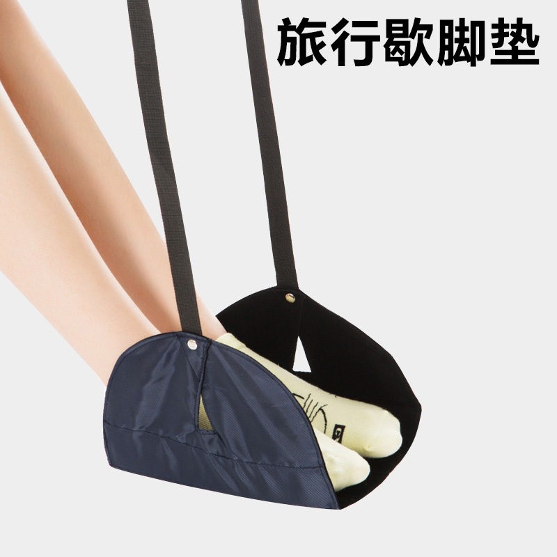 出国旅游小物件留学生神器非英泰国欧洲日本长途飞机旅行用品