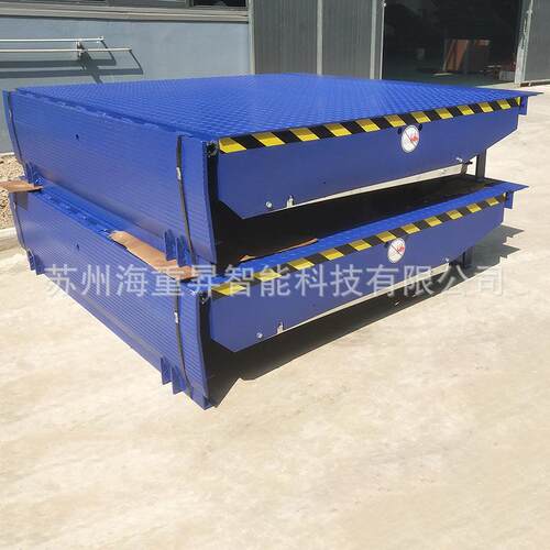 SCQ定登车桥NAC6吨8吨10叉车装柜神器固式定电动液固吨压卸货平台