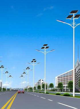 直户外工道路照明双臂销程OEU4-1道2米太阳能路灯路防水led灯