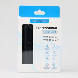德规防炫目自行车前灯1500高流明夜间骑行单车装备支持下挂吊装