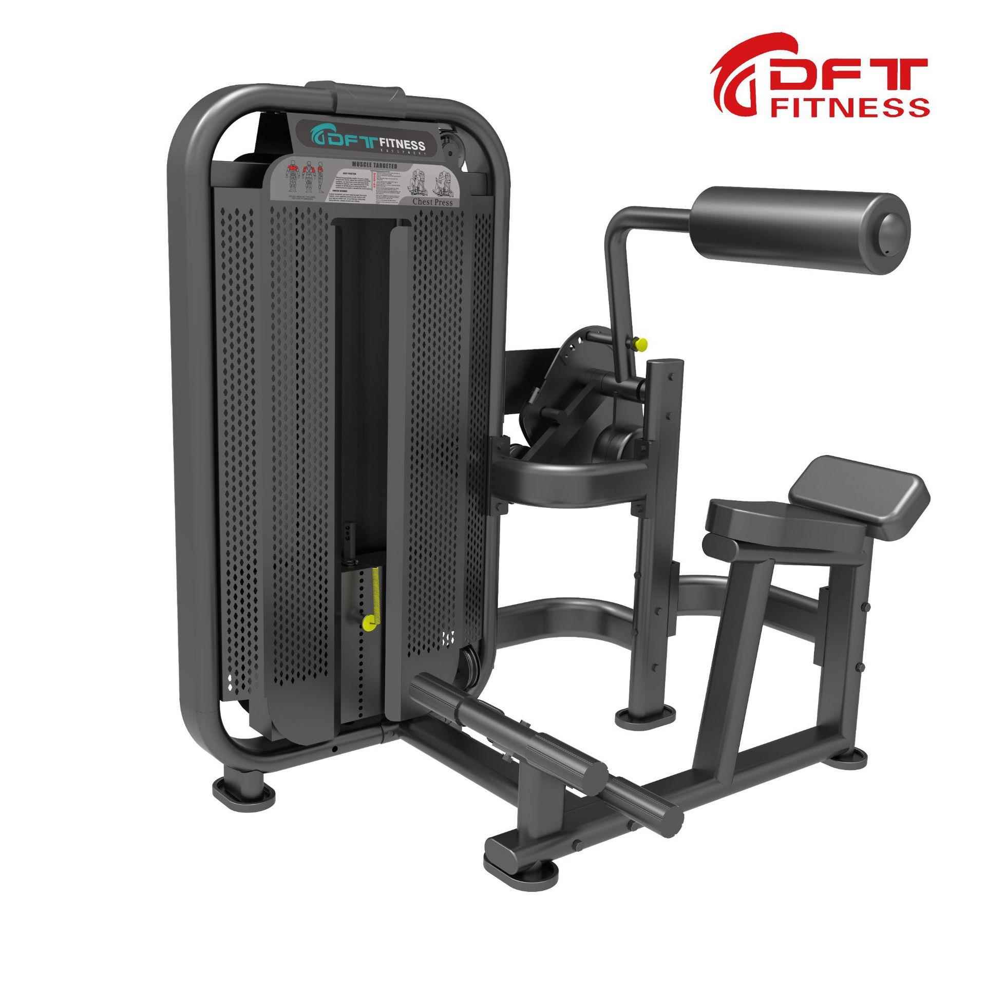 商用工作室插片式腿部肌肉群训练器坐式伸腿加屈腿训练一体机