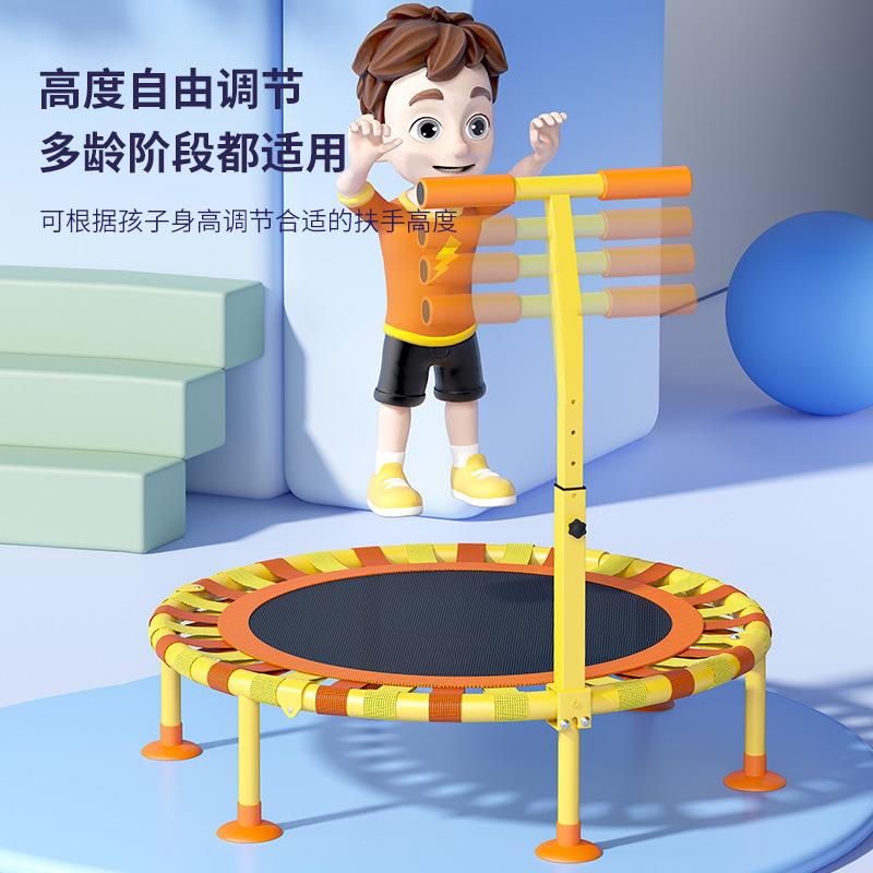 可折叠蹦蹦床家用儿童室内小型家庭大人小孩跳跳床蹭蹭床弹跳床