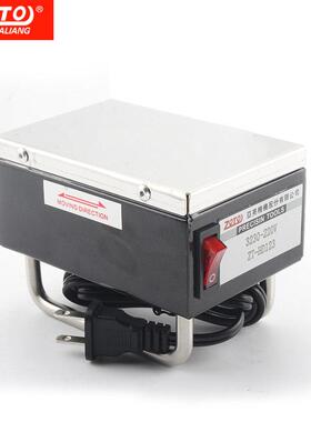 台湾ZOTO牌 平面脱磁器 强力退磁器 220V标准脱磁干净利落HD123