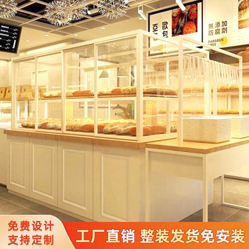 面包展示柜中岛柜蛋糕店烘焙模型架边柜商用架子实木展柜糕点柜台