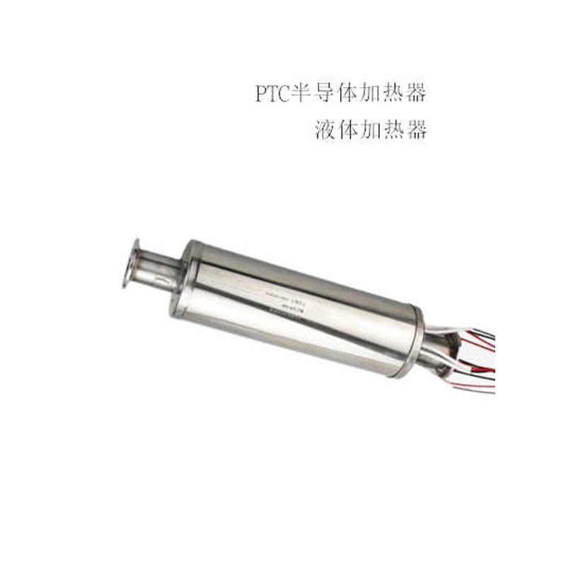 304不锈钢PTC半导体加热器液体加热器 电锅炉加热器 供暖管抗干烧