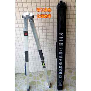 正品包邮特 建筑工程垂价直检测尺平垂直仪 2米水平尺靠尺水 南方