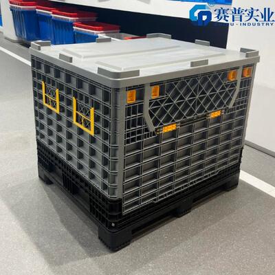 大卡型板箱塑料箱厚箱子塑料款RTB箱大号周转箱带盖叉物车流围板