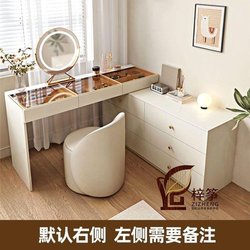 梳妆台奶油风转角梳妆台斗柜一体网红伸缩化妆台卧室超薄梳妆台