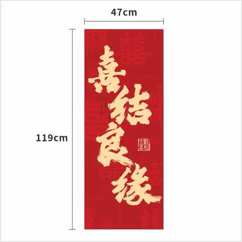 拱门路引KT板底座婚庆派对装饰气球布置背景支撑立柱配件注水底座