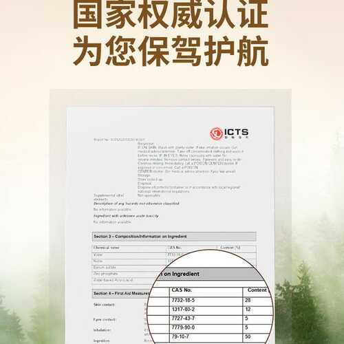 木蜡油实木透明色清漆桐油木用防水防腐木腊油水性木器漆户外油漆