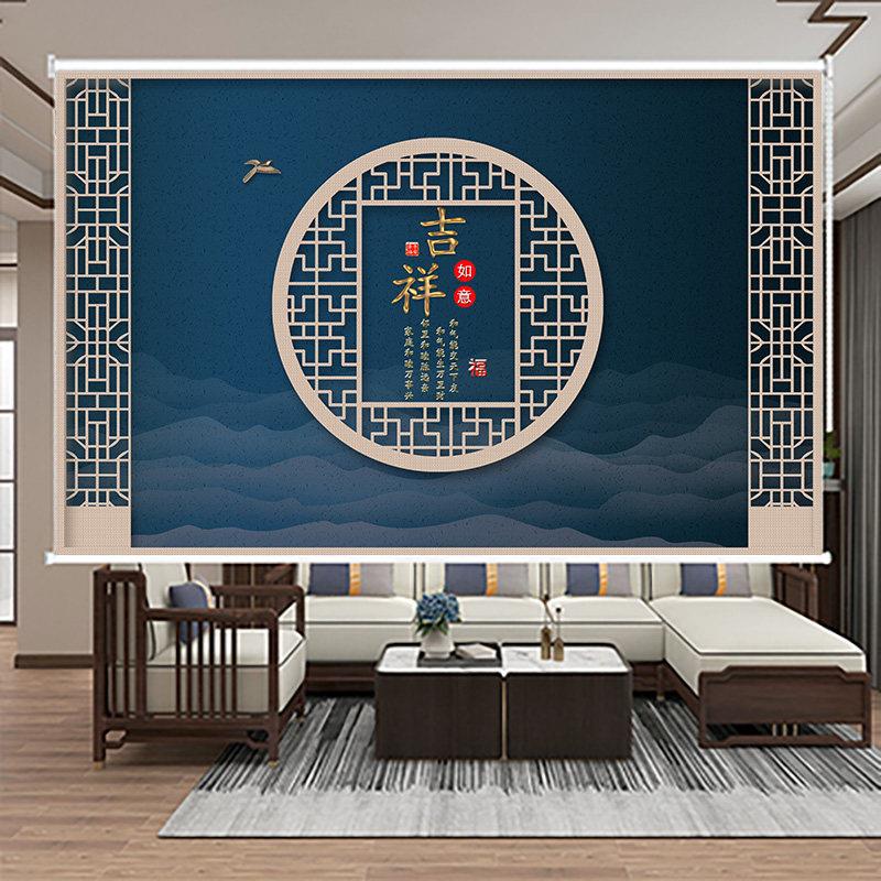 定制复古新中式山水窗帘客厅办公室客厅挂画卧室遮光隔热卷帘
