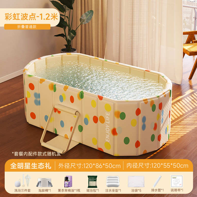 超人桶大人一件折叠划算专用泡澡洗澡家用大号桶pvc沐浴桶起批成