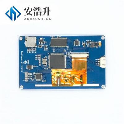 Nextion NX4827T043 4.3寸人机交互界面HMI 英文版内核