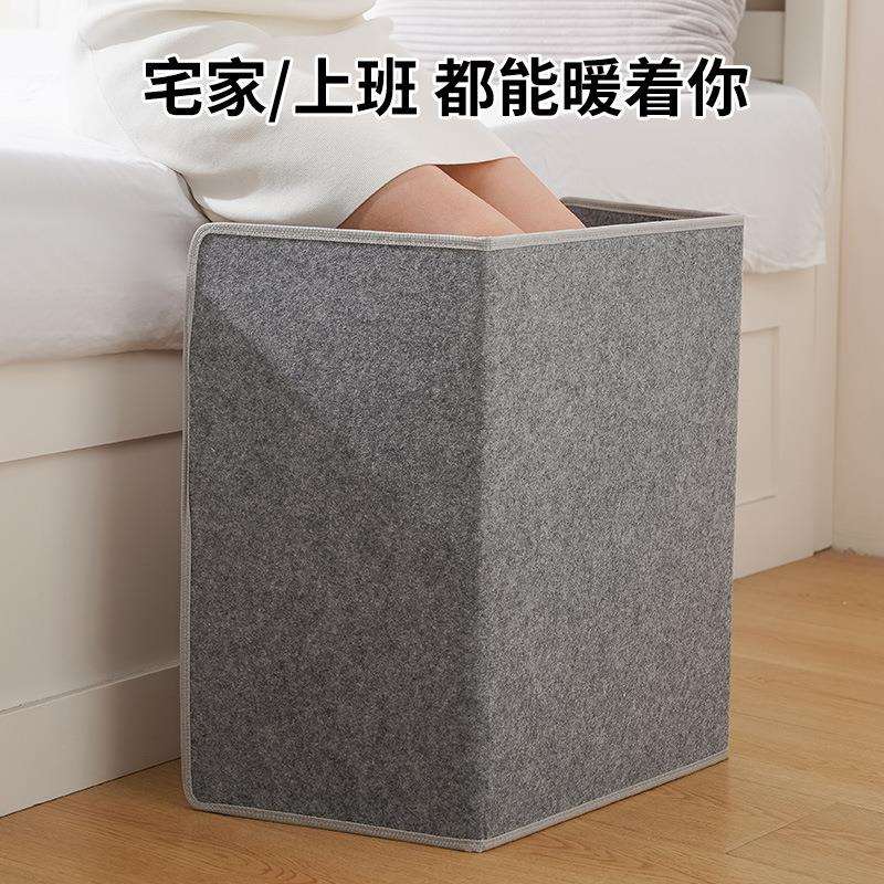新欧规暖脚器圆围暖脚器三围暖脚宝办公室腿部桌下取暖神器制定