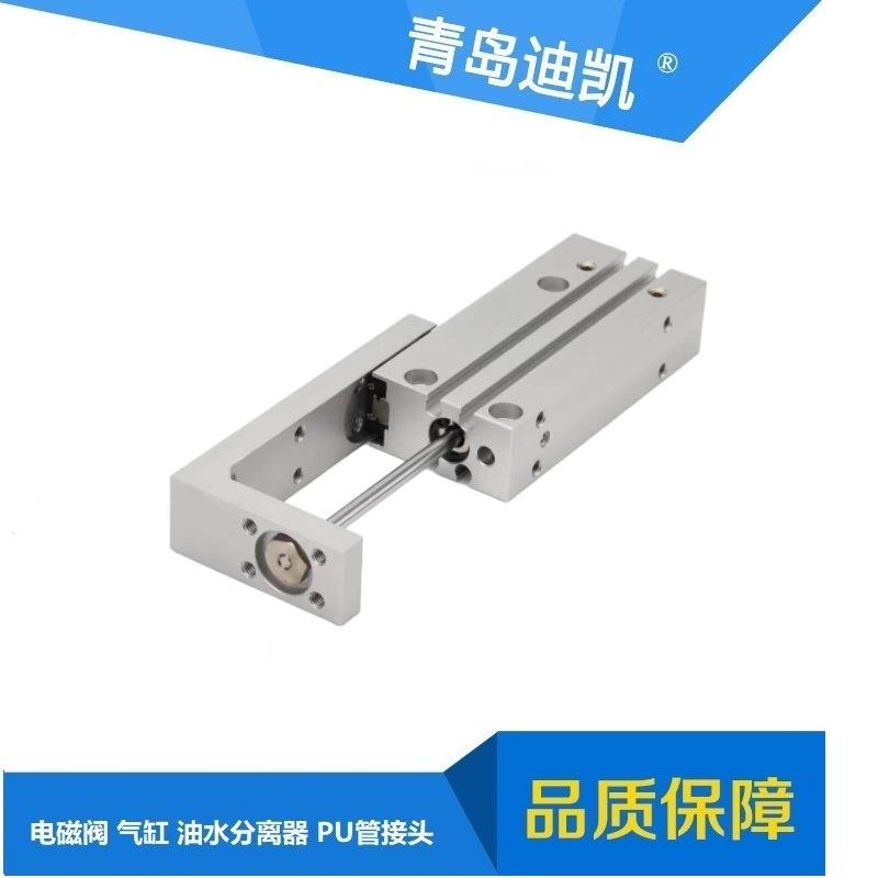 TKC气缸MAL20*10/25/50/75/100/125/150/175/200/250/300/350