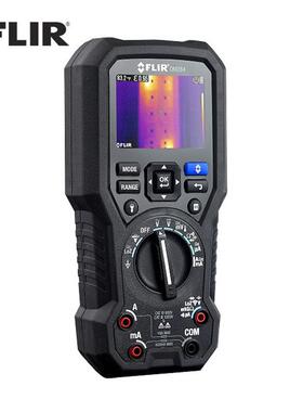 FLIRDM285红外成像数字万用表FLIRDM284/CM174真有效值万用表
