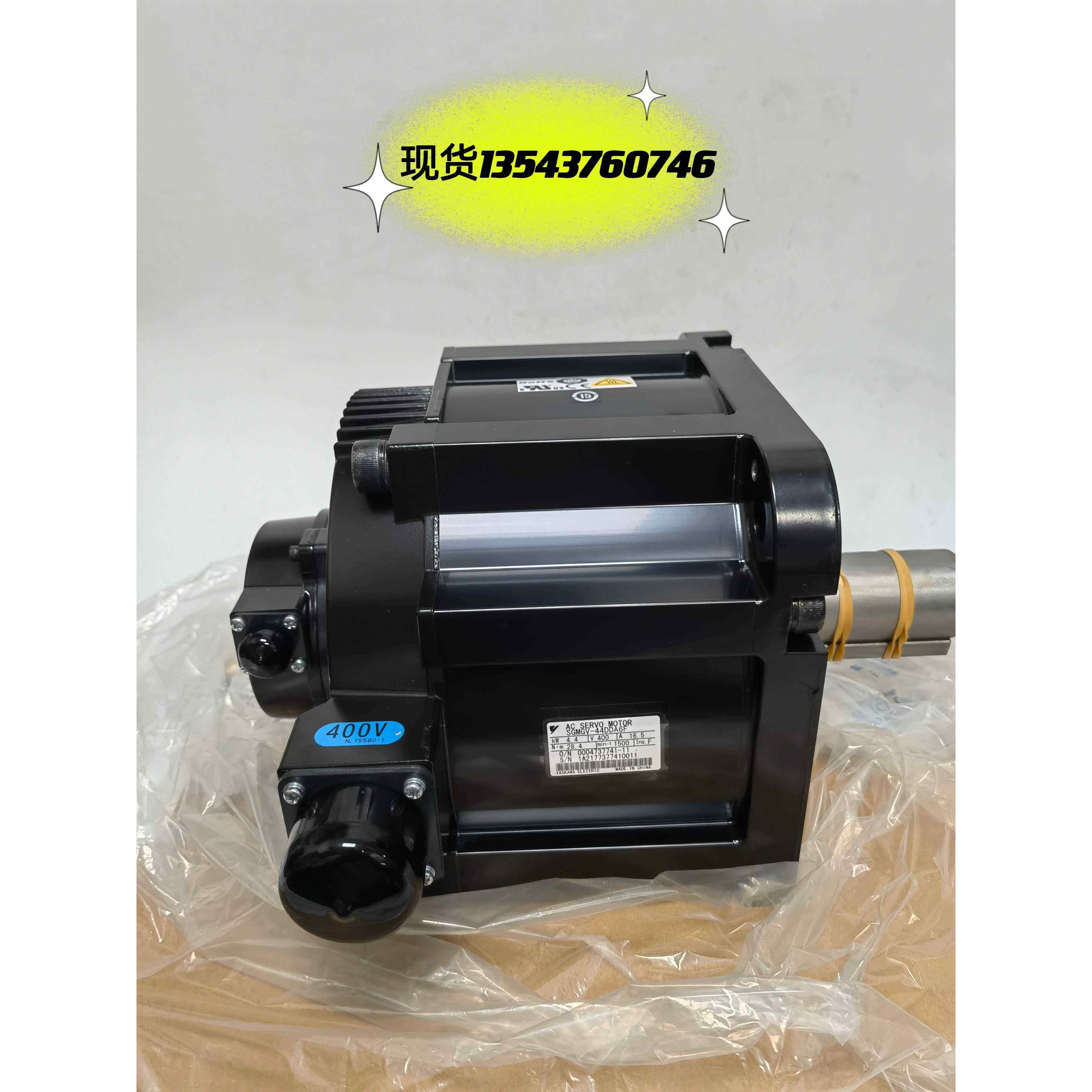 全新伺服马达SGMGV-44DDA6F现货质保一年，高压伺服电机议价议价