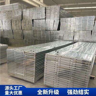 热镀锌钢跳板船用核电站电厂建筑工地脚踏板3米4米脚手架挂钩踏板