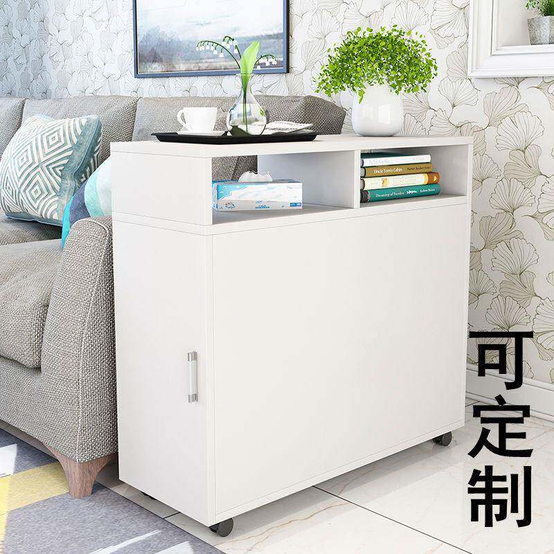 沙发边柜夹缝侧边柜现代简约长方形边柜收纳柜带门可移动多功能
