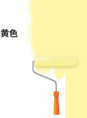 墙面漆自刷米色多色餐厅淡黄色内墙漆漆料客厅寝室粉色防水漆粉刷